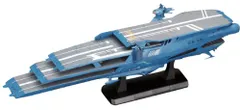 2026年最新】宇宙戦艦ヤマト 2199 ガイペロン級多層式航宙母艦の人気