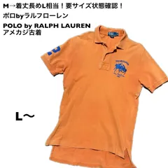 M→着丈長めL相当！ポロbyラルフローレン 古着半袖ポロシャツ オレンジ 色褪せ感有り  要サイズ状態確認！  POLO by RALPH LAUREN アメカジ古着