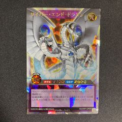 BF0221 遊戯王 墓穴の指名者 絵違い 25th クオシク - メルカリ