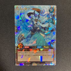 BF0221 遊戯王 墓穴の指名者 絵違い 25th クオシク - メルカリ