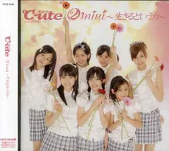 2026年最新】鈴木愛理 cdの人気アイテム - メルカリ