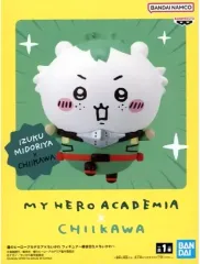 BANDAI 僕のヒーローアカデミア × ちいかわ フィギュア コラボ 僕のヒーローアカデミア ヒロアカ