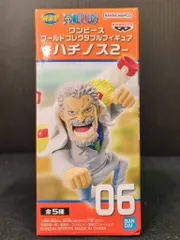 BANDAI SPIRITS WCF ワンピース ハチノス2 06 モンキー・D・ガープ