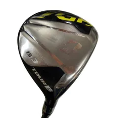 2026年最新】jgr 3wの人気アイテム - メルカリ