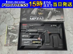 2026年最新】マルイmp7電動の人気アイテム - メルカリ