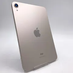 【全額返金保証】【最速発送】Apple iPad mini 8.3インチ 第6世代 256GB スターライト Wi-Fi 超美品 動作確認済