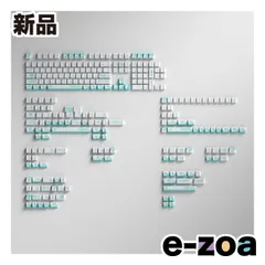 HYTE ハイト キーキャップセット HYTE Firefly Keycap Set  崩壊：スターレイル HYTE HSR FIREFLY KEYCAPS (2662572)