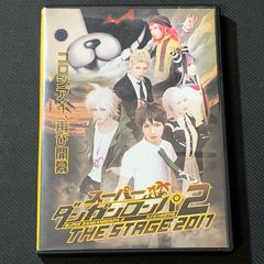 大野50-0705】ラッカ庵野水晶 高レート デッキ 【店舗併売品】 - メルカリ