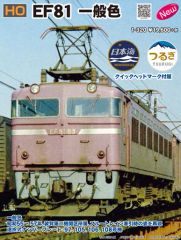 EF65 、1000番、500番、重連、動作確認済み、電気機関車、HOゲージ