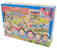 中古】ペンライト・リングライト M!LK ペンライト 「Mow Mow DREAM～超