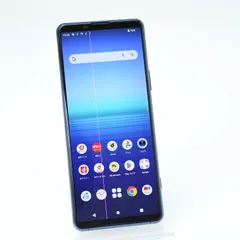 2026年最新】xperia 5 ii ジャンクの人気アイテム - メルカリ