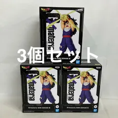 2026年最新】gmateria 孫悟飯の人気アイテム - メルカリ