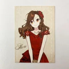 ホリミヤ 堀京子 特典フォトカード Gファンタジー 30周年