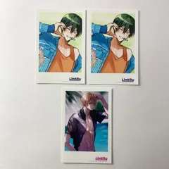 【まとめ売り】 幕が下りたら僕らは番 幕つが チェキ風カード 3枚セット