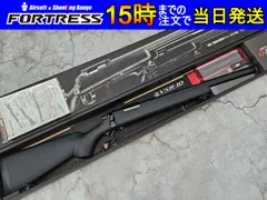 2026年最新】中古 東京マルイ VSR-10の人気アイテム - メルカリ