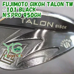 ウェッジ その他 FUJIMOTO GIKOH TALON TW-101 BLACK/N.S.PRO 950GH/S/60[141621]