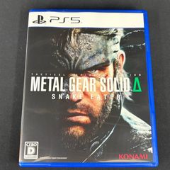 중고 PS5 메탈 기어 솔리드 델타 스네이크 이터 METAL GEAR SOLID Δ SNAKE EATER