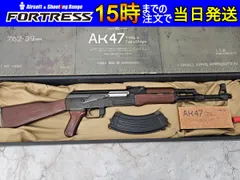 2026年最新】東京マルイ 次世代 ak47の人気アイテム - メルカリ