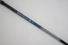 2026年最新】バシレウス シャフトの人気アイテム - メルカリ