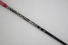 2026年最新】バシレウス シャフトの人気アイテム - メルカリ