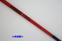 Item thumbnail for item 8555945f-7849-4d6a-b6fa-856c66b352bf