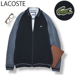 上杉柊平 着用（色違い）LACOSTE ジップアップ セーター ネイビー