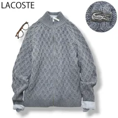 【定番】 ラコステ LACOSTE ケーブル編み ジップアップ ニット ジャケット スタンドカラー ウール混 FR 3 ライト ブルー トラッド ワニロゴ カジュアル メンズ