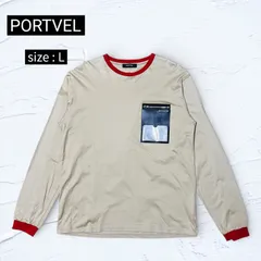 PORTVEL PVCポケット ロングスリーブTシャツ ベージュ×レッド 日本製 サイズ3のサムネイル