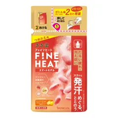 きき湯 炭酸 入浴剤 ファインヒート スマートモデル つめかえ用 ホットシトラス