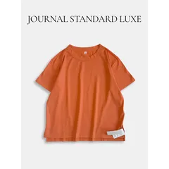 ◆タグ付き◆ JOURNAL STANDARD LUXE クラシックテンジク クルーT オレンジ系 M 日本製のサムネイル