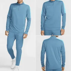 (新品) NIKE ナイキ ドライフィット アカデミー ドリルトップ & パンツ セット 正規品