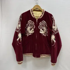 2026年最新】スカジャン 別珍 虎の人気アイテム - メルカリ