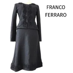 2026年最新】FRANCO FERRAROの人気アイテム - メルカリ