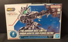 BANDAI SPIRITS MGSD 건담 베이스 한정 기동전사 건담 철혈의 오펜스 건담 발바토스[아이언 블러드 코팅]