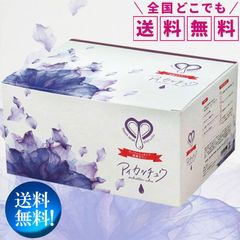 うつくしお（美塩） 洗顔・メイク落とし セット - メルカリ