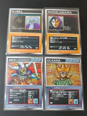 2026年最新】スーパーロボット大戦 カードの人気アイテム - メルカリ