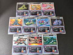 さ6 ミラクルバトルカードダス ミラバト カード まとめ トリコ デビル