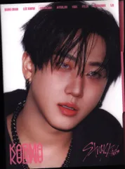 StrayKids ACCORDION VER. Changbin KARMA Changbin