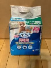 新品未開封 マナーウェア 高齢犬用 紙オムツ 長時間快適 SSサイズ 小型犬用 30枚入りのサムネイル