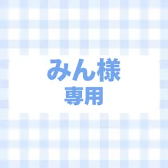 ネームボード　オーダー　専用