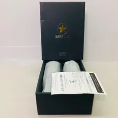 【未使用品】 サッポロ 生ビール 黒ラベル 45種から選べるビアグラスプレゼント キャンペーン No.09グラス