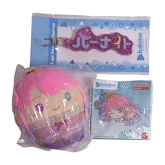ホロライブ hololive 姫森ルーナ グッズ まとめ ふわコロリン キャラクリップ ファンネームチャーム