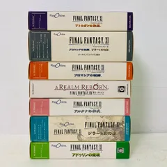 【7本セット】Windows版  PC ファイナルファンタジー ソフトまとめ FF Play Online FINAL FANTASY ED21