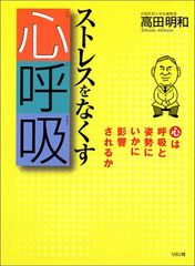 Item thumbnail for item 55d2a142-670b-48f8-95ab-8601b973c4fe