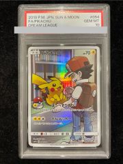 ARS10+】かっこいいポリゴン キラ 旧裏 PROMO - メルカリ