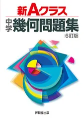 2026年最新】吉田多加志の人気アイテム - メルカリ