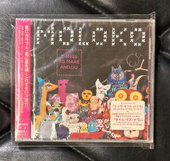 新品デッドストックLP】藤田恵美 「camomile colors」 Le Couple 藤田