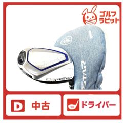 価格交渉歓迎】DITA AUDIO SAKURA71 50周年記念限定モデル - メルカリ