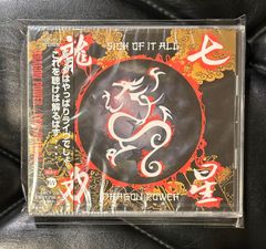 新品デッドストックLP】藤田恵美 「camomile colors」 Le Couple 藤田