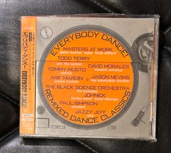 未開封国内盤CD】ポール・マッカートニー 「公式海賊盤」 Paul